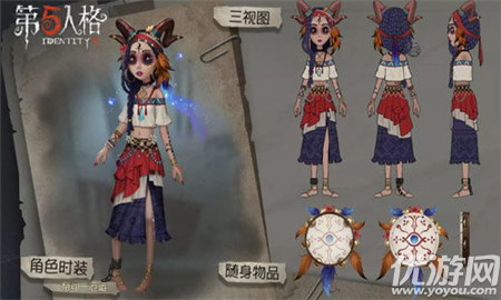 第五人格祭司新皮肤厄运怎么得-第五人格祭司新皮肤厄运获得攻略