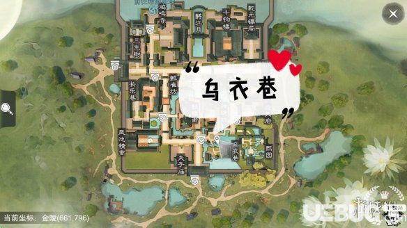 《一梦江湖手游》2019年9月12日坐观万象打坐修炼地点坐标一览