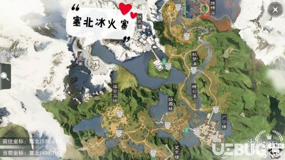 《一梦江湖手游》2019年9月12日坐观万象打坐修炼地点坐标一览