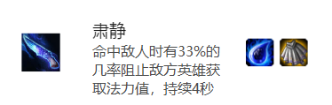 云顶之弈9.19版本S级英雄装备怎出-9.19版本主C英雄装备推荐-