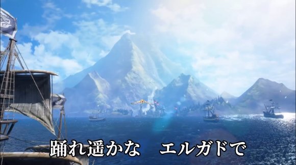 《怪物猎人：崛起》DLC“曙光”今日正式发售