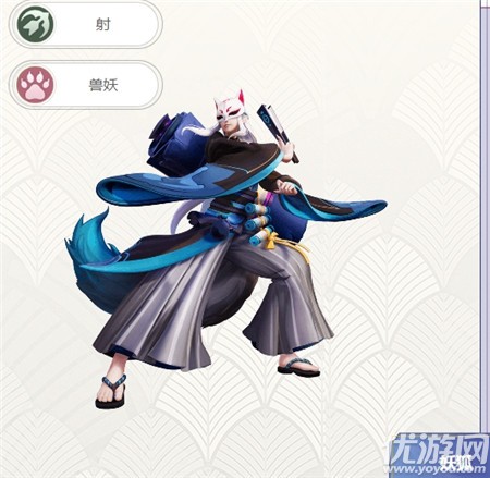 阴阳师智走棋妖狐的技能是什么-阴阳师智走棋妖狐技能介绍