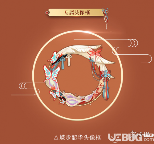 《阴阳师手游》不知火典藏皮肤怎么样