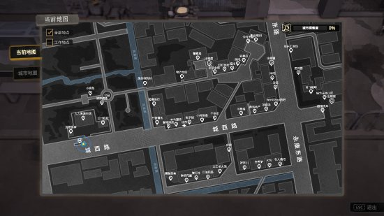 纪实风模拟生存《大多数》进入收尾阶段 预计秋季上线