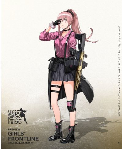 少女前线粉调岁歌介绍-少女前线全新突击步枪人形介绍