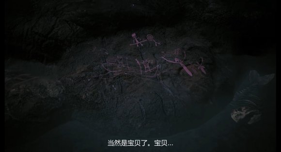 《魔戒：咕噜》玩法中文宣传片公开，将于9月正式发售