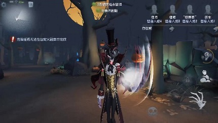 第五人格杰克盛宴伯爵皮肤怎么样-杰克盛宴伯爵皮肤介绍