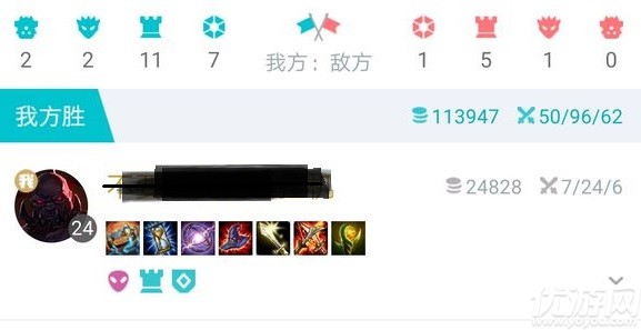 lol无限火力塞恩偷塔怎么玩-无限火力塞恩ap出装攻略