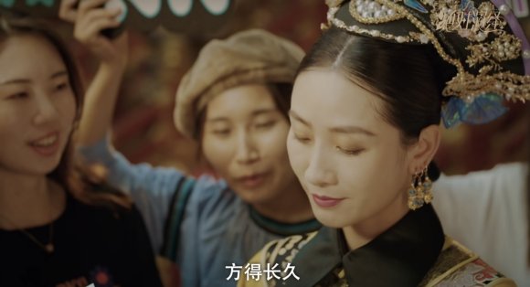 “安陵容”扮演者陶昕然做客《绝对演绎》，上阵打样！