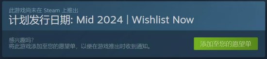 俯视角射击游戏《全民公敌》上架Steam 推荐配置仅970显卡