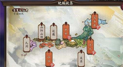 阴阳师黑达摩怎么获得-阴阳师黑蛋快速获得方法攻略大全