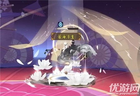 阴阳师云外镜怎么样-阴阳师云外镜值得培养吗