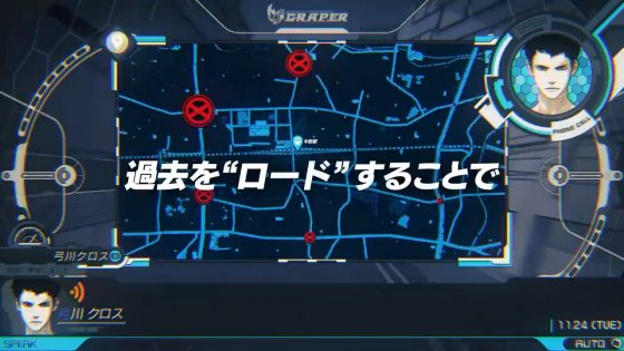 科学ADV系列游戏新作《匿名代码》今日正式发售