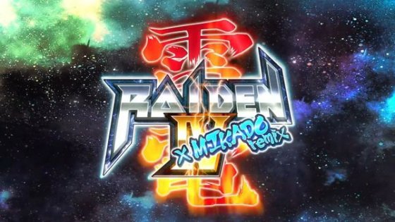 经典街机游戏《雷电4米卡多混音版》将于明年初登陆PC和Xbox