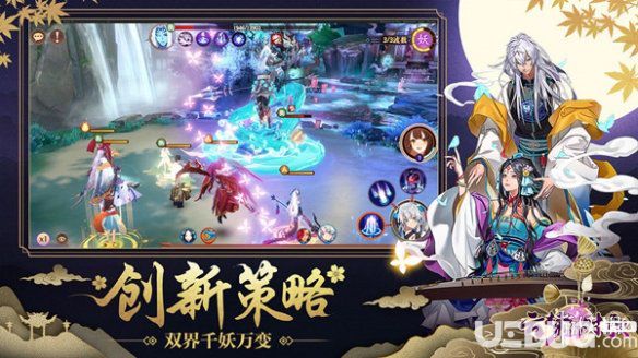 《云梦四时歌》八卦幻阵怎么玩