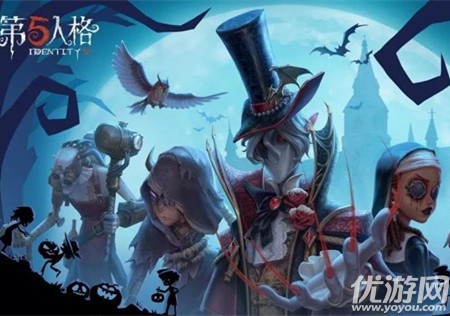 第五人格各渠道服实名制认证时间介绍-第五人格实名制认证方法