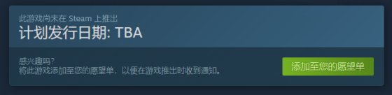 开罗模拟经营《闪耀滑雪场物语》上架Steam 支持简中