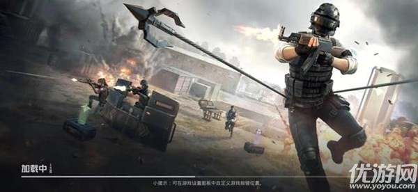 和平精英特种作战兵种阵容怎么搭配-四排特种作战阵容搭配攻略