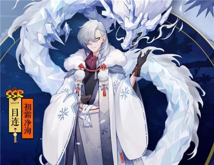 阴阳师花合战奖励有什么-阴阳师花合战奖励介绍