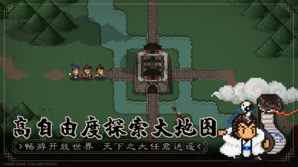 像素风武侠RPG《大江湖》Steam抢先体验版正式发售