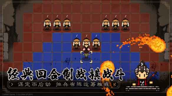 像素风武侠RPG《大江湖》Steam抢先体验版正式发售