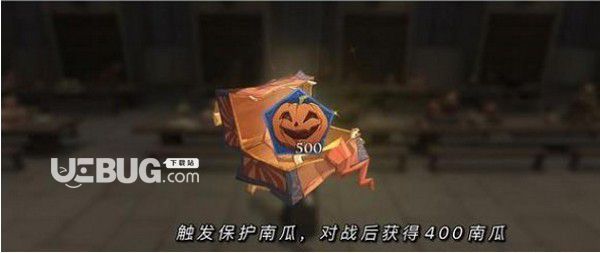 《哈利波特魔法觉醒手游》万圣节惊喜位置在哪