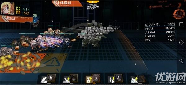 少女前线光锥参考系2怎么过-少女前线偏振光5-3打法攻略