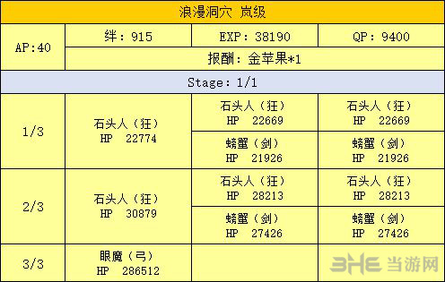 泳装复刻铁材在哪刷