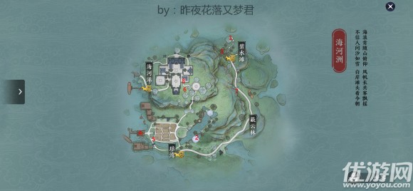 天涯明月刀海河州胜景录攻略-海河州胜景坐标大全