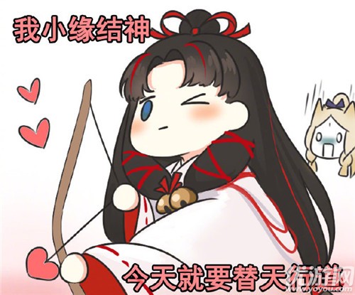 阴阳师缘结神表情包大全-阴阳师缘结神表情包图片汇总