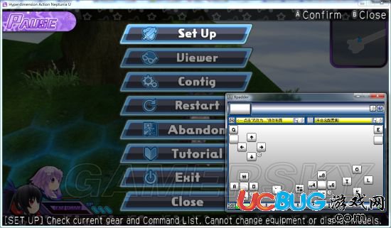 《超次元ACT海王星U》杂牌手柄怎么设置