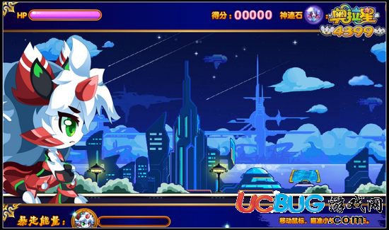 4399奥拉星冴神迹石怎么得？奥拉星冴神迹石有什么用？