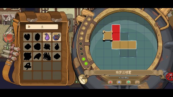 像素风RPG游戏《杏林物语》现已发售 Steam特别好评