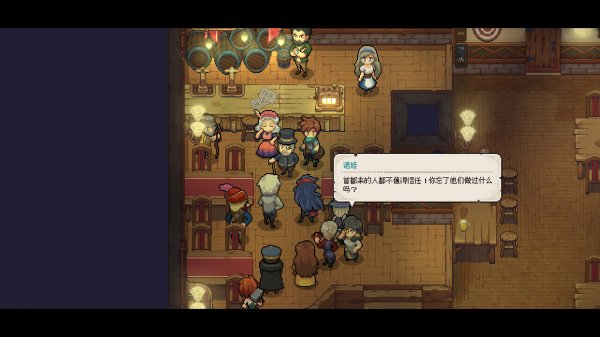 像素风RPG游戏《杏林物语》现已发售 Steam特别好评