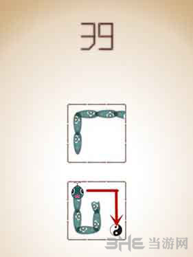 第39关图文过关攻略
