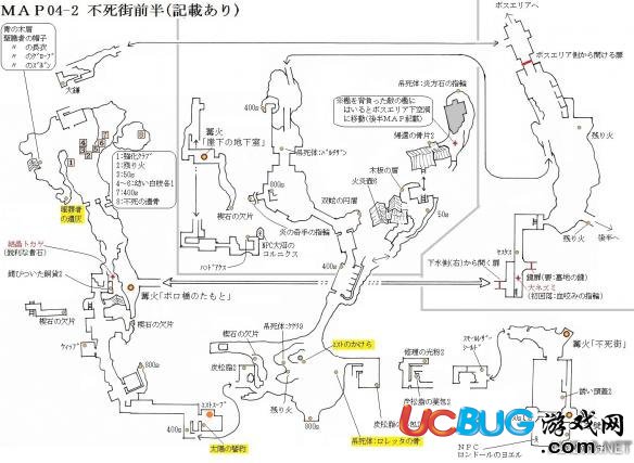 《黑暗之魂3》物品在哪？位置地图一览