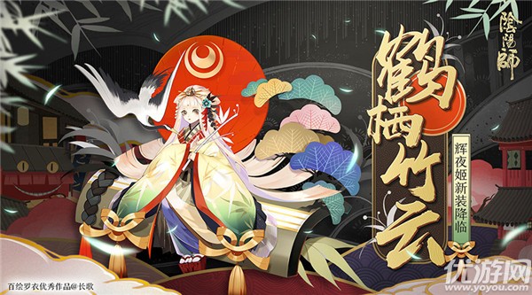 阴阳师打火机式神哪个最好-阴阳师打火机式神排行2020