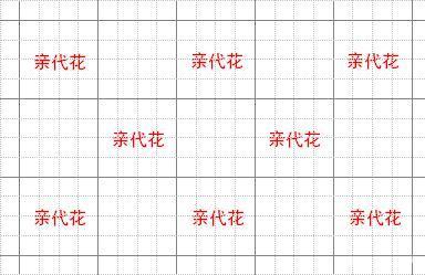 动物森友会花卉怎么种植-杂交花颜色配方与种植技巧介绍