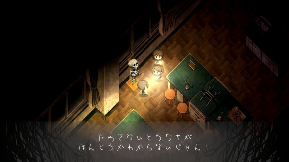 恐怖冒险游戏《夜廻三》体验版上线 含独占原创剧情