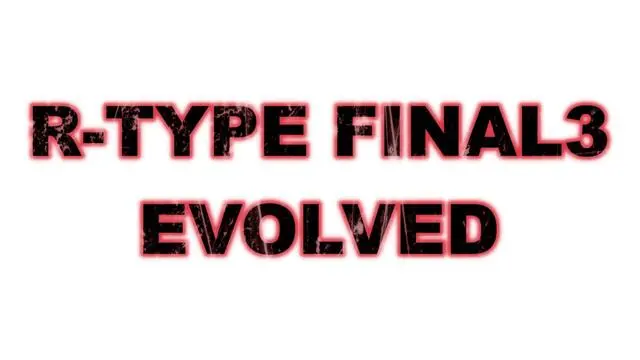 《R-Type Final 3 Evolved》将于2023年登陆PS5