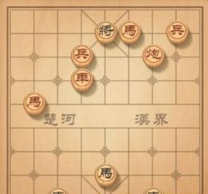 天天象棋残局挑战174期怎么过-4月27日残局挑战174通关攻略