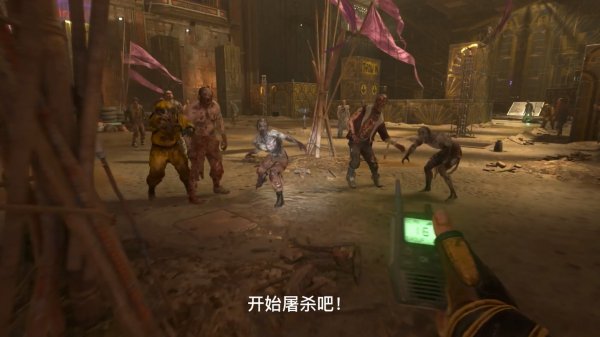 《消逝的光芒2》首个剧情DLC「猩红纽带」中文预告公布！