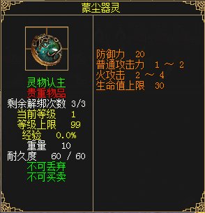 新副本新玩法！《刀剑online》年度资料片“龙门夺宝”11月18日上线