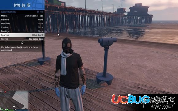 《侠盗猎车手5(GTA5)》同时戴防毒面具和防弹头盔方法解析