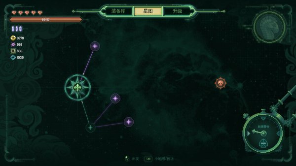 《星骑：亘古时空》抢先体验版11月10日Steam正式推出！