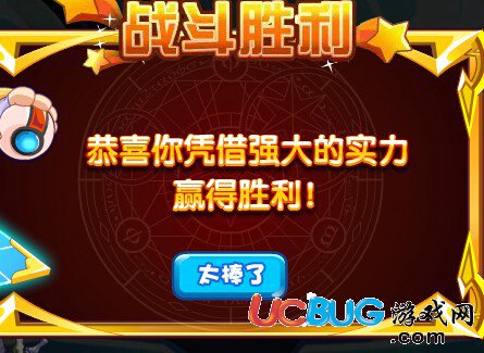 4399奥奇传说神佑暗黑怎么打？奥奇传说神佑暗黑平民打法