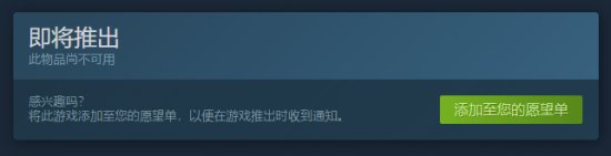 少女都市厂商新作《动画都市》上架Steam 预计明年发售