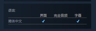 科幻卡牌AVG《巴别塔》上架Steam 2023年第三季度发售