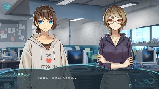 科幻卡牌AVG《巴别塔》上架Steam 2023年第三季度发售