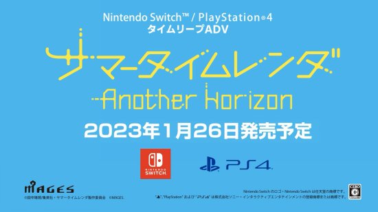 ADV新作《夏日重现Another Horizon》“小弓场香织”介绍PV公布